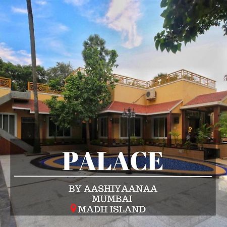 Aashiyaanaa Villa "The Palace" มุมไบ ภายนอก รูปภาพ