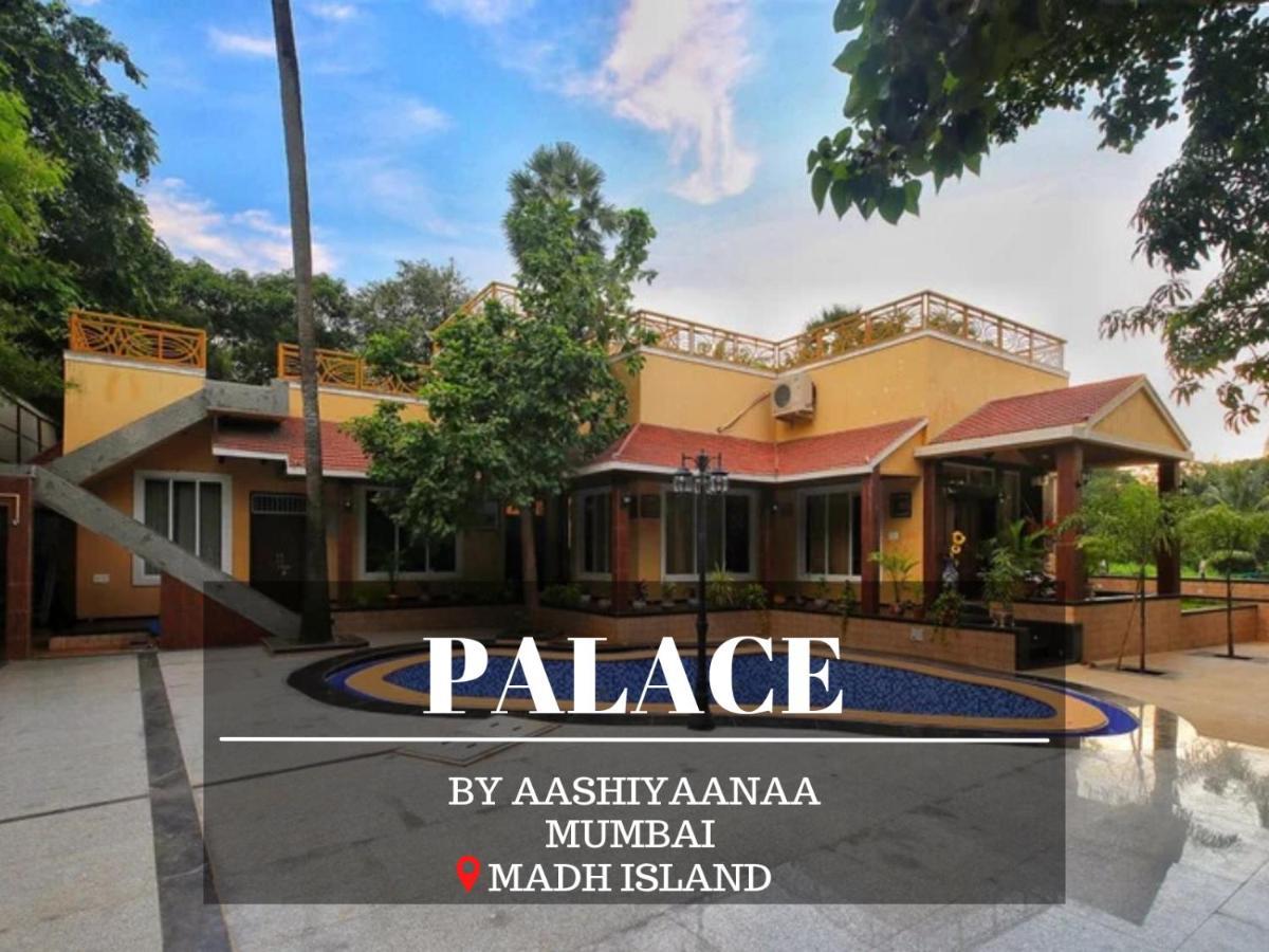 Aashiyaanaa Villa "The Palace" มุมไบ ภายนอก รูปภาพ